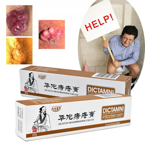 20g/box Nese Cream Ful Internal Piles External 1