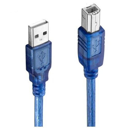USB Data Cable Lead For Brother HL-1212W - ) . 1