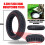 8.5 inch Electric Scooter Solid Rubber Tires For XIAOMI M365/pro/pro2 3