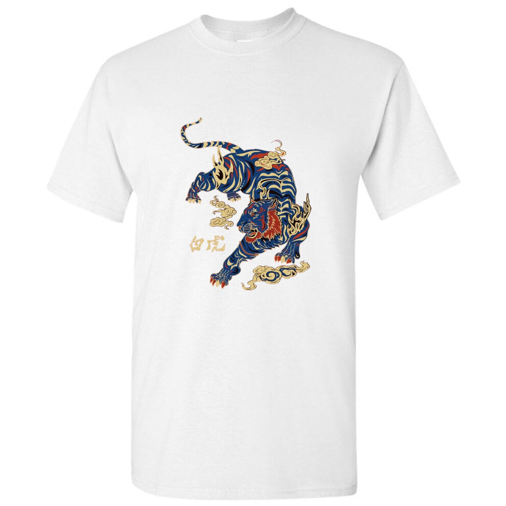 (S) Cool Wild Chinese White Tiger Novelty Art White Men T Shirt Tee Top