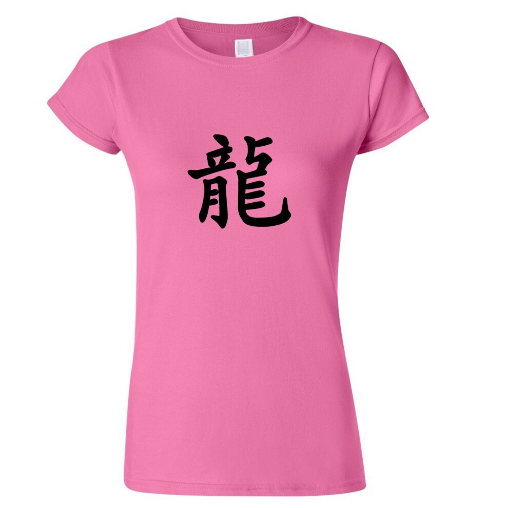 (Pink, L) Chinese Dragon Character Caligraphy Word Folk Art Ladies Women T Shirt Tee Top