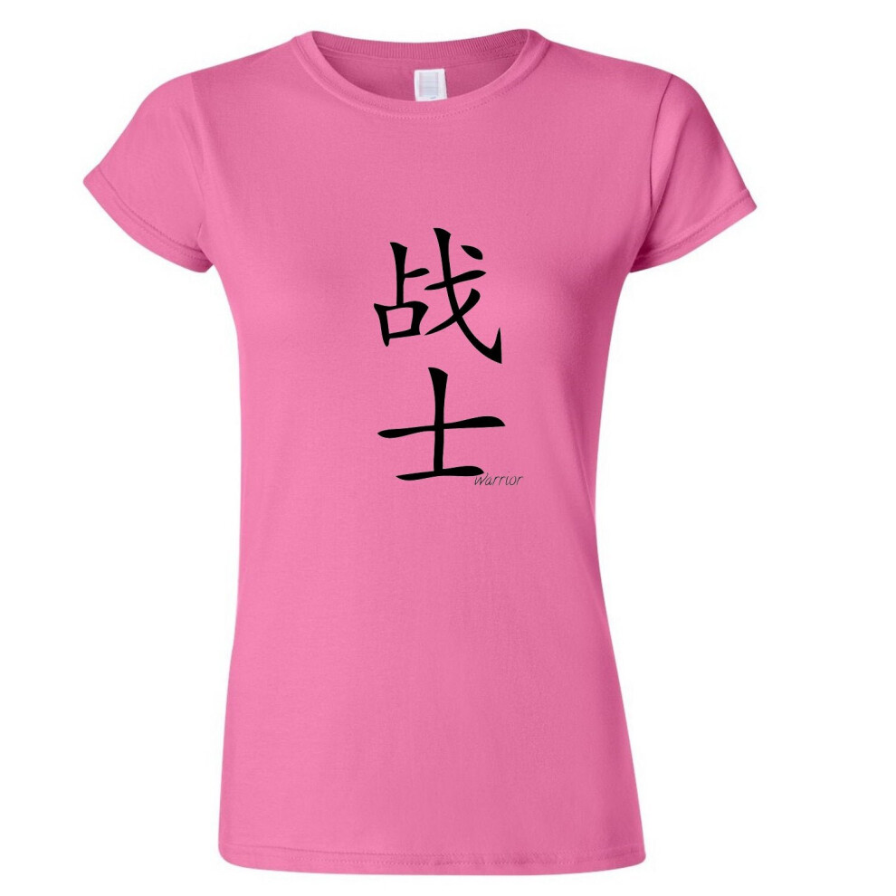 (Pink, XL) Fighter Soldier Warrior Cool Chinese Character Ladies Women T Shirt Tee Top