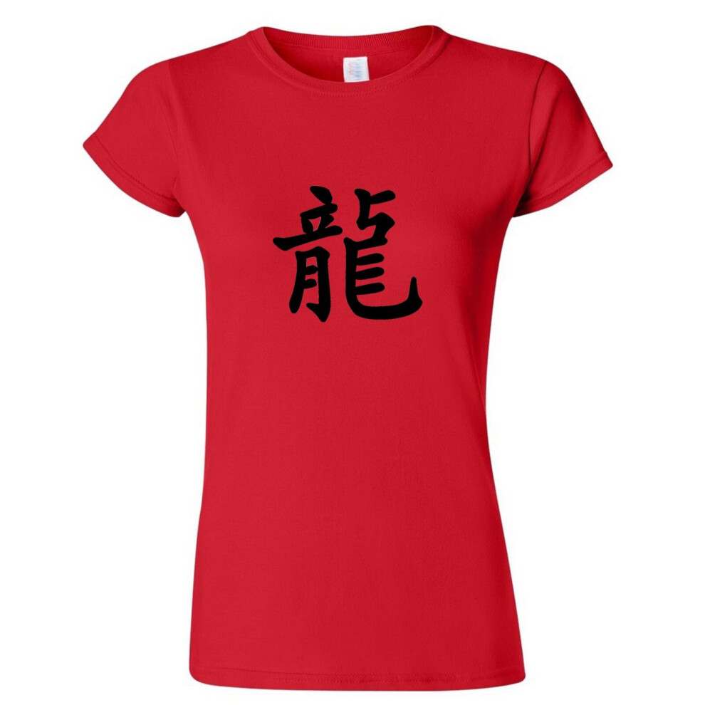 (Red, M) Chinese Dragon Character Caligraphy Word Folk Art Ladies Women T Shirt Tee Top