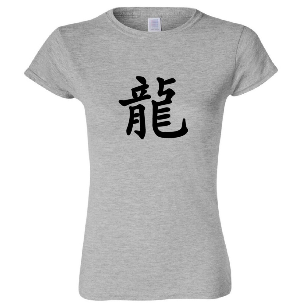 (Sport Grey, XL) Chinese Dragon Character Caligraphy Word Folk Art Ladies Women T Shirt Tee Top