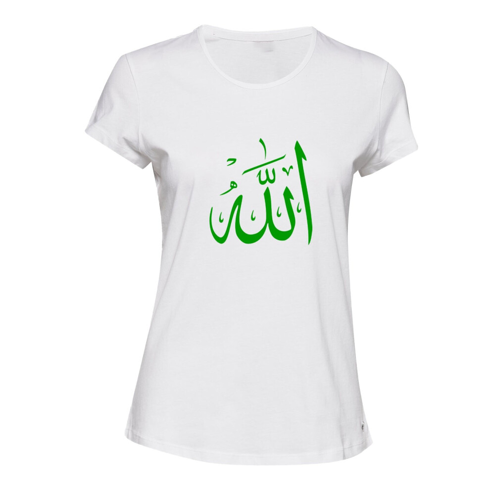 (L) Allah God Muslim Islam Islamic Arabic White Ladies Women T Shirt Tee Top Female