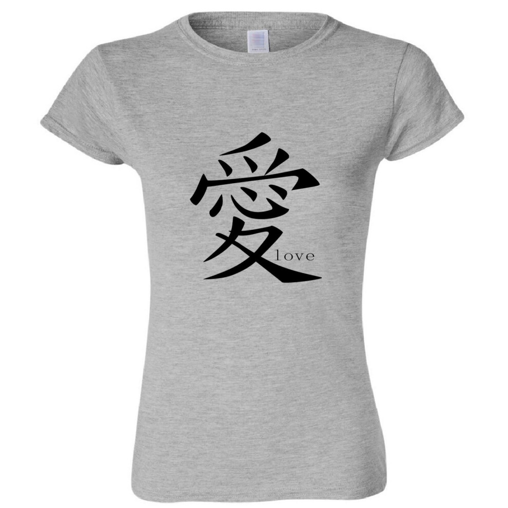 (Sport Grey, L) Love Ai Chinese Character Symbol Valentines Gift Ladies Women T Shirt Tee Top