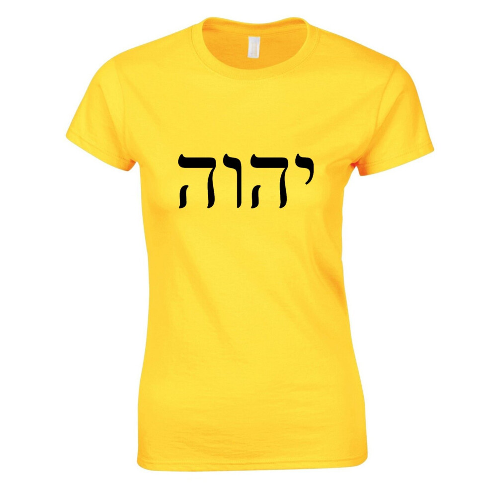 (Yellow, L) Jehovah God of Israel Hebrew Christian Judaism Ladies Women T Shirt Tee Top