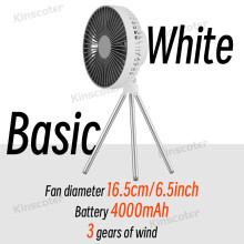 (Basic White) Camping Fan Rechargeable Desktop Portable Circulator Wireless Ceiling Electric Fan with Power Bank LED Lighting Tripod