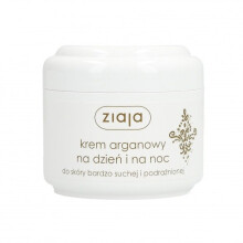 ZIAJA ARGANOWY face cream with argan oil - 75ml