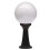 (Post Light) Litecraft Lancaster Light With Globe Shade - Black 1
