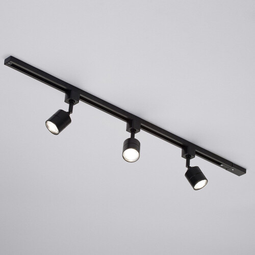 Litecraft 1M Kitchen Track Light With 3 Soho Fixture & Bulbs - Black 2