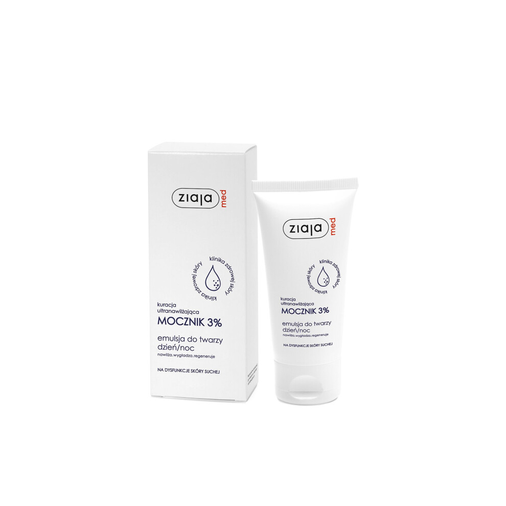 Ziaja Med Ultra-moisturizing treatment with urea 3%, face emulsion for day/night - Image 3