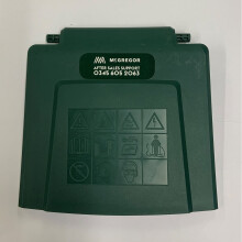 Genuine Rear Flap For McGregor 1200w 32cm Corded Lawnmower MER1232 - Refurbished