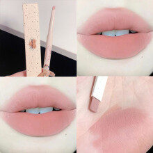 (A mouthful of milk tea) Lip Liner Outline Lip Shaping lipstick pen