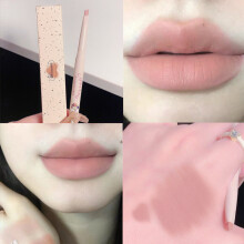 (A bite of biscuit) Lip Liner Outline Lip Shaping lipstick pen