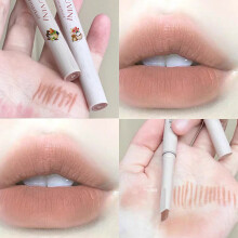 (A sip of coffee) Lip Liner Outline Lip Shaping lipstick pen