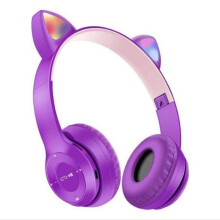 (Purple) Headphones Wireless Cat Ear  Bluetooth Headset LED Lights Earphone For Kids，girl Gift，women's day gift