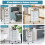 Costway Multipurpose Mobile Rolling Utility Storage Drawer Organizers Cart 6