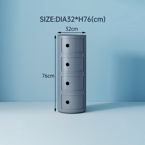 Living And Home (Grey) Cylindrical Multi-Tiered Plastic Storage Drawer Unit 1