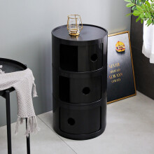 (Black) Cylindrical Multi-Tiered Plastic Storage Drawer Unit