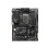 MSI Emolevy - MSI - PRO Z790-P WIFI 1