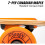 Osprey Europe Osprey Twin Tip Cruising Longboard Skateboard - Nexus 31 " 4