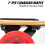 Osprey Europe Osprey Twin Tip Longboard 39 " Canadian Maple Deck Skateboard - Shapes 4