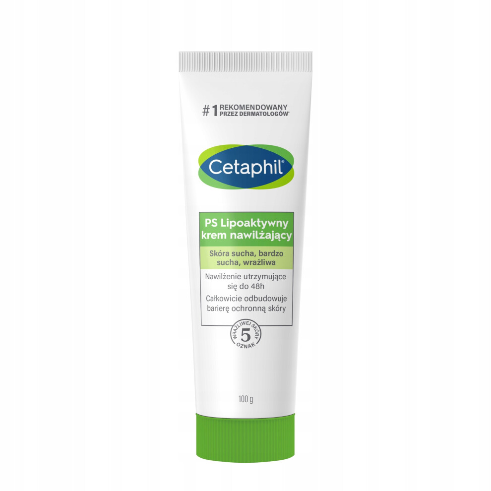 CETAPHIL PS Lipoactive moisturizing cream - 100g