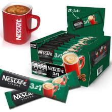 NESCAFÉ 3in1 Strong – 60 x 17g Sachets, Wholesale EU Made, Fresh Stock, Long Best Before Date – Instant White Coffee with Sugar