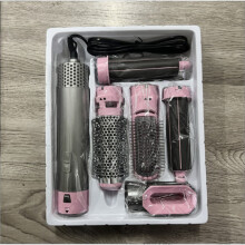 5-in-1 Pink Professional Air Wrap Hair Styler: Curler, Straightener & Hot Air Brush with 360 Rotating Cord