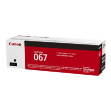CANON 067