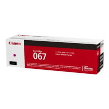 Toner - Canon - 067 - Magenta - 1250 pagina's - Verpakking van 1
