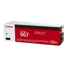 CANON 067