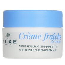 Creme Fraiche De Beaute 48hr Moisturising Plumping Cream - 50ml/1.7oz