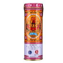 (30ml / 1oz) Hong Kong Brand Po Sum On Medicated Oil