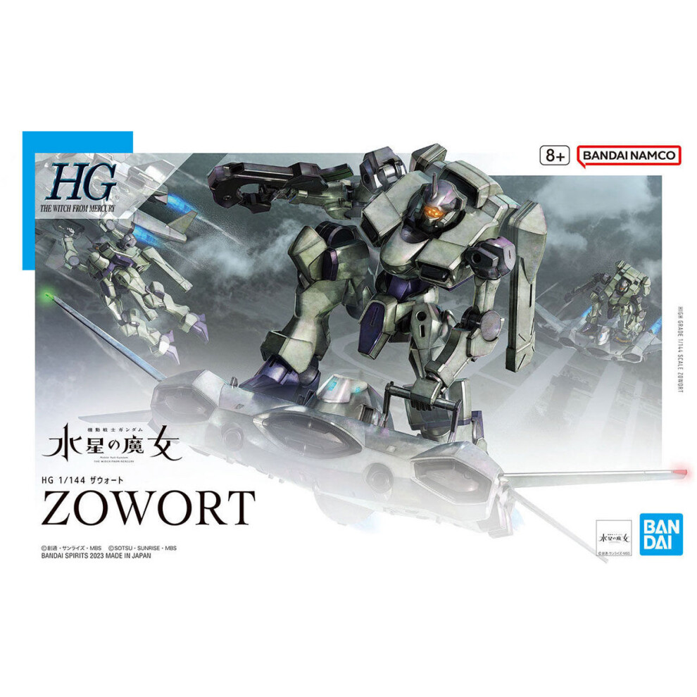 1/144 Mobile Suit Gundam Zowort High Grade scale action figure kit