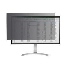 STARTECH L''écran de confident