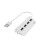 Hama Hama 00200120 interface hub USB 2.0 480 Mbit/s White 1