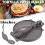 8''aluminium alloy Heavy Duty Tortilla Press Maker Corn Maker Tool 1