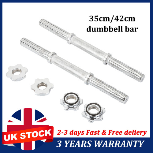 Dumbbell Bar 14" With Spinlock Collars Weight Lifting Bars 1" Pair 1