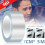 5mx 7cm Car Bumper Protector Clear Paint  Film Roll Protection Cover 1