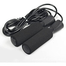 (Black) 3m Jump Rope Adjustable Tangle-free Skipping Rope For Adult With Non Slip Handle