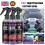3Pack High Protection Quick Car Coat Ceramic 3 in 1 Coating Spray Hydrophobic 1