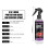 3Pack High Protection Quick Car Coat Ceramic 3 in 1 Coating Spray Hydrophobic 6