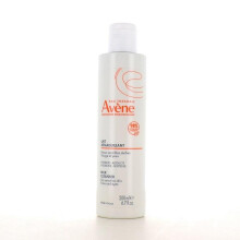 (200 ml) LECHE limpiadora desmaquillante