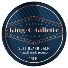 King C. Gillette Beard Balm for Men, 100 ml, with Cocoa Butter, Argan Oil & Shea Butter, Facial Hair Moisturiser