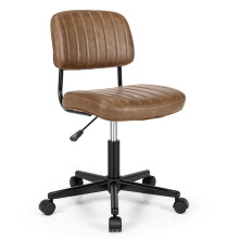 Armless PU Leather Office Chair Height Adjustable Swivel Accent Chair