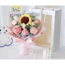 (Pink) Hand Knitted Bouquet Finished Gift Knitted Sunflower Roses for Friends Simulated Flowers Woolen Flowers