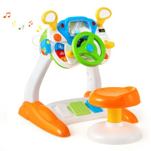 Simulation Driving Educational Toy Simulated Driving Play Station