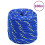 VidaXL (blue, 16 mm/ 100 m) Marine Rope Dock Coil Boat Line Polypropylene Rope Multi Sizes Multi Colours 1